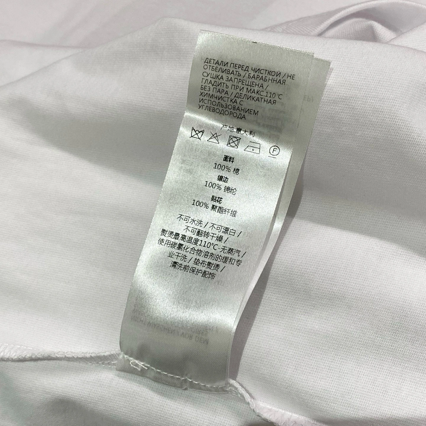 wg.luxury- 6u33i embroidery cotton 2colour item:E-F361E0654-2